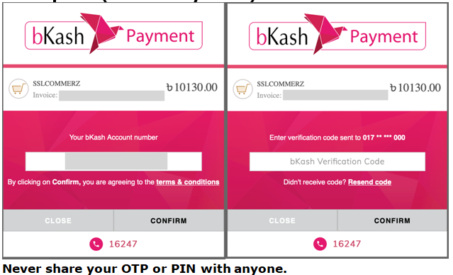 bKash Screen 1